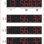 pomodoro_interface.jpg