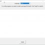 tkinter_installer.jpg
